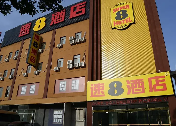 Super 8 Beijing Daxing Huangcun