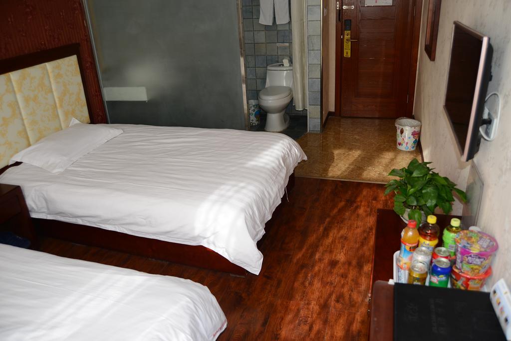 Super 8 Daxing Huangcun Hotel 2*