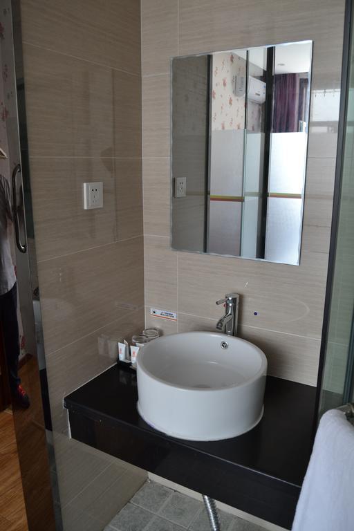 Super 8 Daxing Huangcun Hotel Beijing